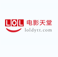 lol电影天堂app