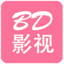 BD影视最新版