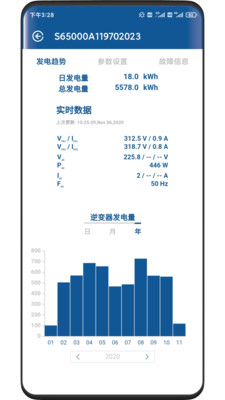 HiPortal正版下载安装