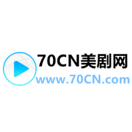 70cn美剧