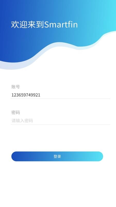 Smartfin正版下载安装