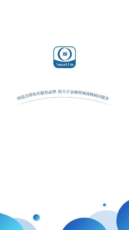 Smartfin正版下载安装