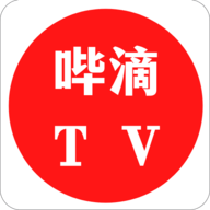 哔滴tv