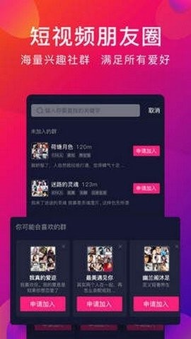 xxcctv传媒正版下载安装