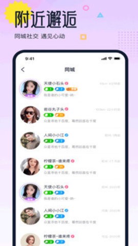 考拉热播app正版下载安装