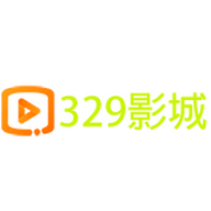 329影城免费版