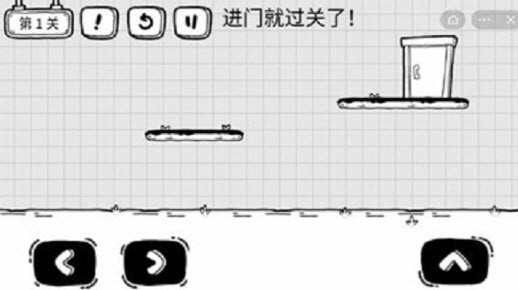 茶叶蛋大逃亡正版下载安装