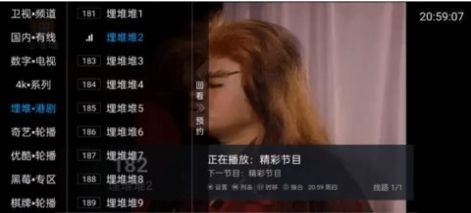 小世界TV正版下载安装