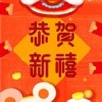 虎年壁纸