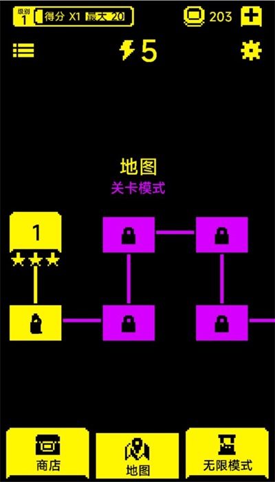 猛鬼汉字迷宫正版下载安装