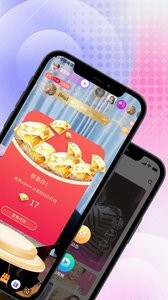 米线直播app正版下载安装