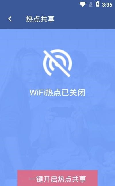 星卡免流正版下载安装