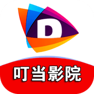 叮当TV