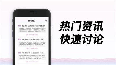 毒龙播放器app正版下载安装