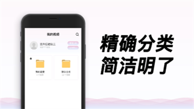 毒龙播放器app正版下载安装