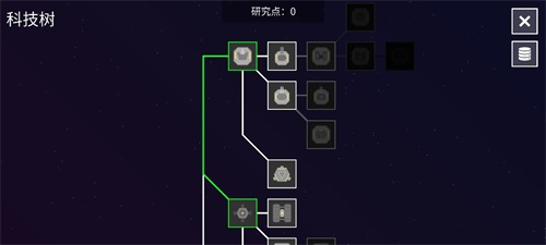 纽兰枢纽正版下载安装