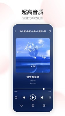 SwanSmartLife正版下载安装