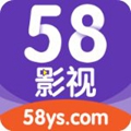 58影视手机版