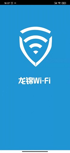 龙锦WiFi正版下载安装