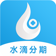 水滴借app