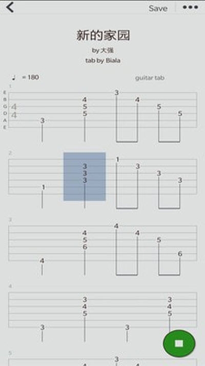 编曲写歌助手正版下载安装