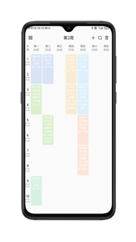 CSLG助手正版下载安装