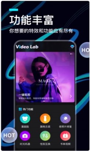 VideoLab正版下载安装