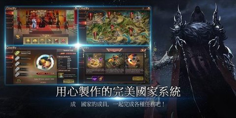 斩魔破坏之刃正版下载安装