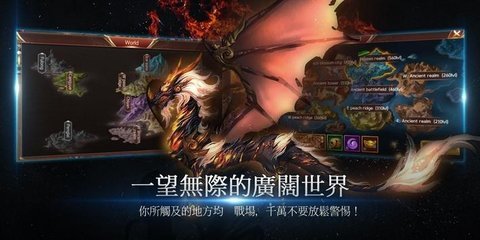 斩魔破坏之刃正版下载安装