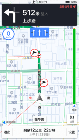 小酷助手正版下载安装