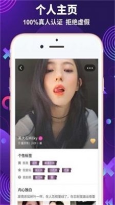 极乐园app免费版正版下载安装