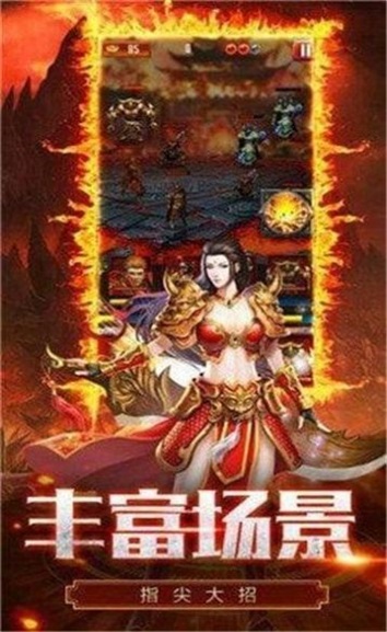 无尽屠戮正版下载安装