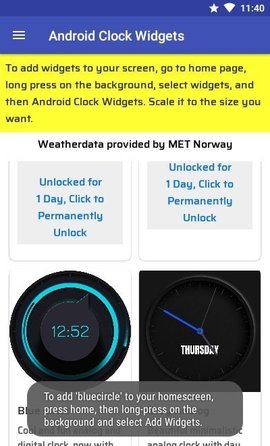 AndroidClockWidgets正版下载安装