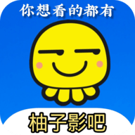 柚子影吧