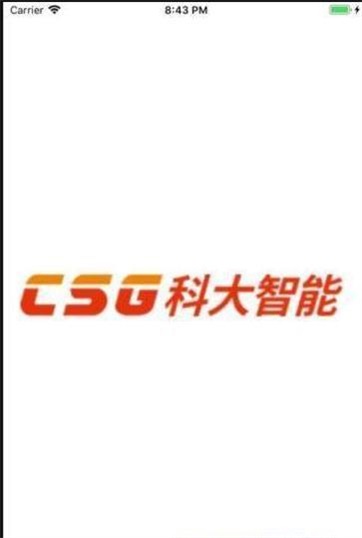 CSG新能源正版下载安装