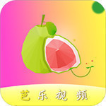 芭乐APP免费大全在线下载ios 