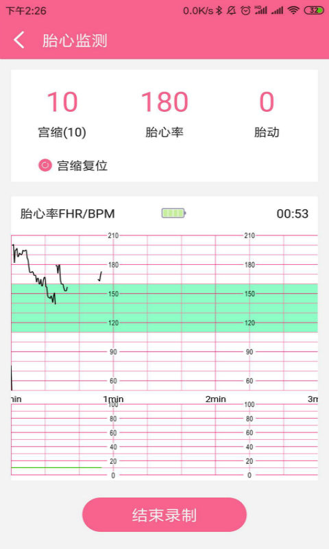 萌芽派正版下载安装