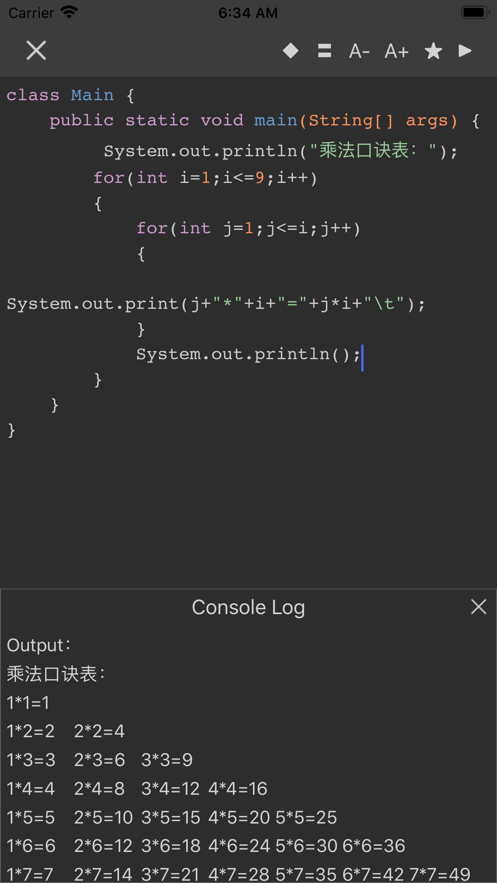 Java编译器正版下载安装