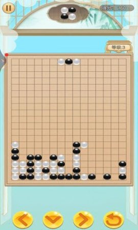 五子棋俄罗斯方块正版下载安装