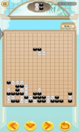 五子棋俄罗斯方块正版下载安装