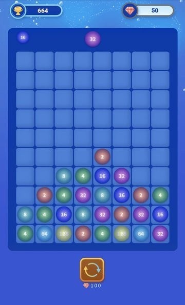 快乐合成2048正版下载安装