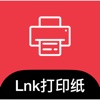 Lnk打印纸