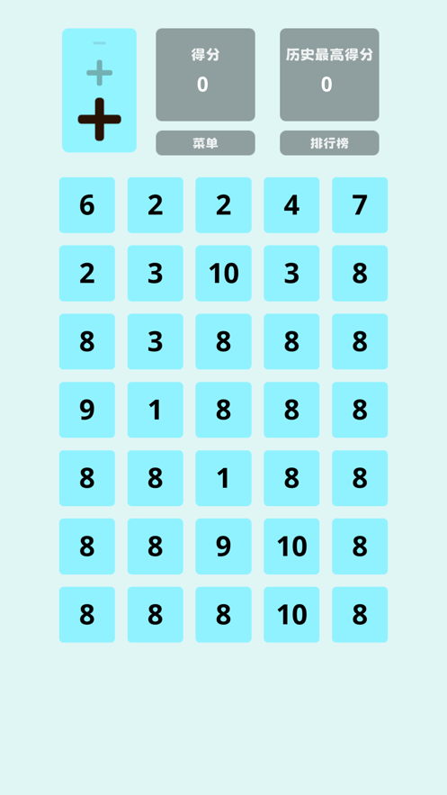 3824数字拼图正版下载安装