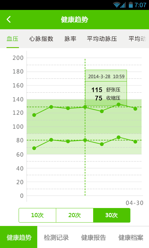 小云服务正版下载安装