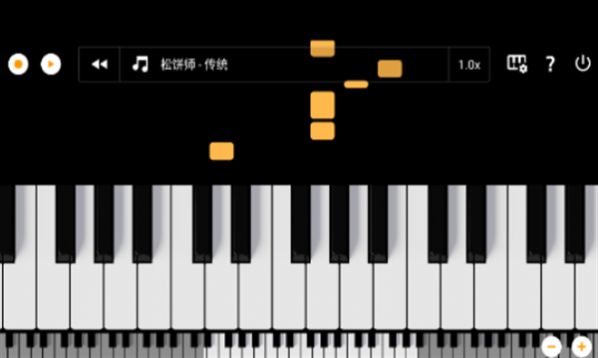 轻音钢琴正版下载安装