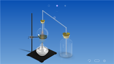 chemist正版下载安装