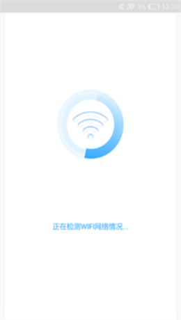 随身WiFi精灵正版下载安装