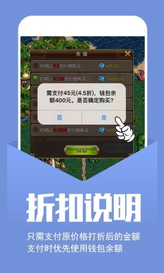 幻境GM手游app正版下载安装