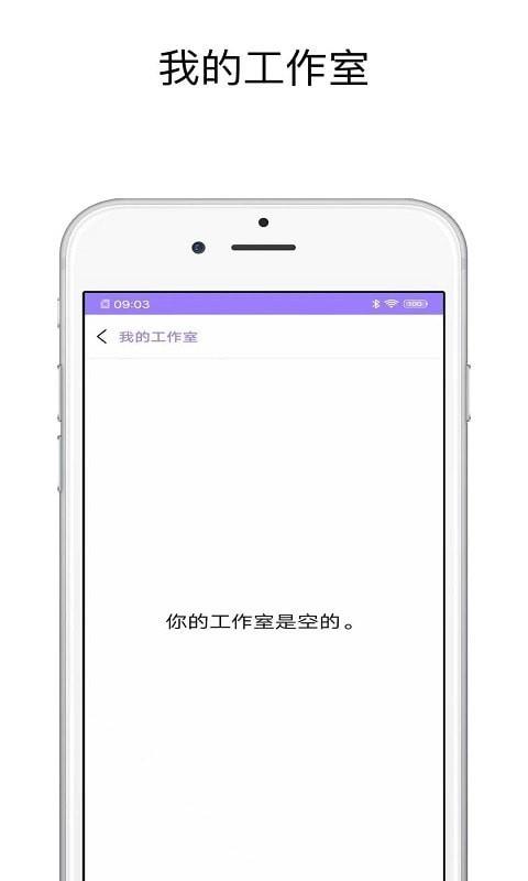 Hello拼图正版下载安装