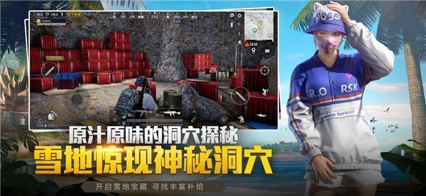 杰南top画质助手正版下载安装